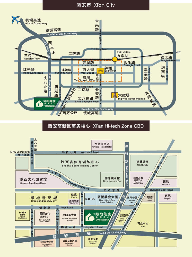 绿地笔克会展中心地理位置图