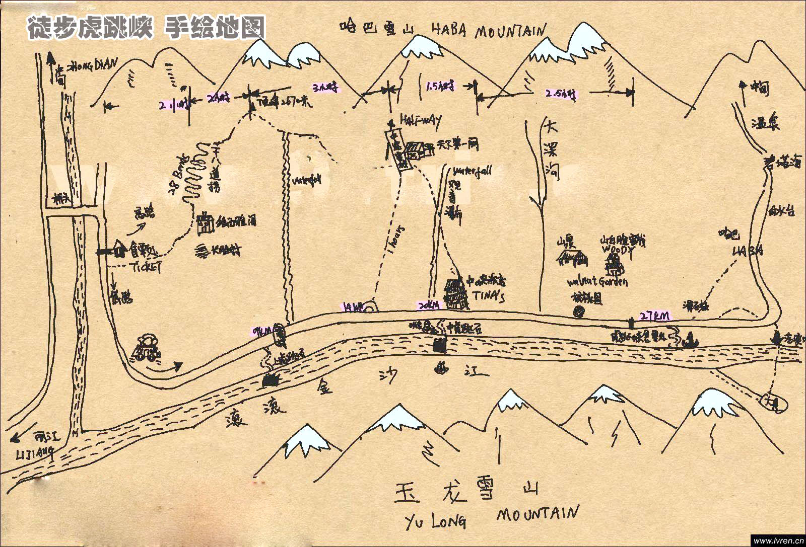 【中国最美的十大峡谷2】金沙江虎跳峡