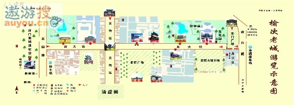 【新丝路户外】西安首发 2015年1月1日 晋商大院常家庄园,榆次老城两