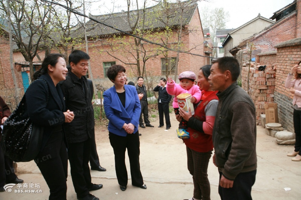 福州市人口福利基金会_福州市计生协会、福州市人口福利基金会、闽清县计生(3)