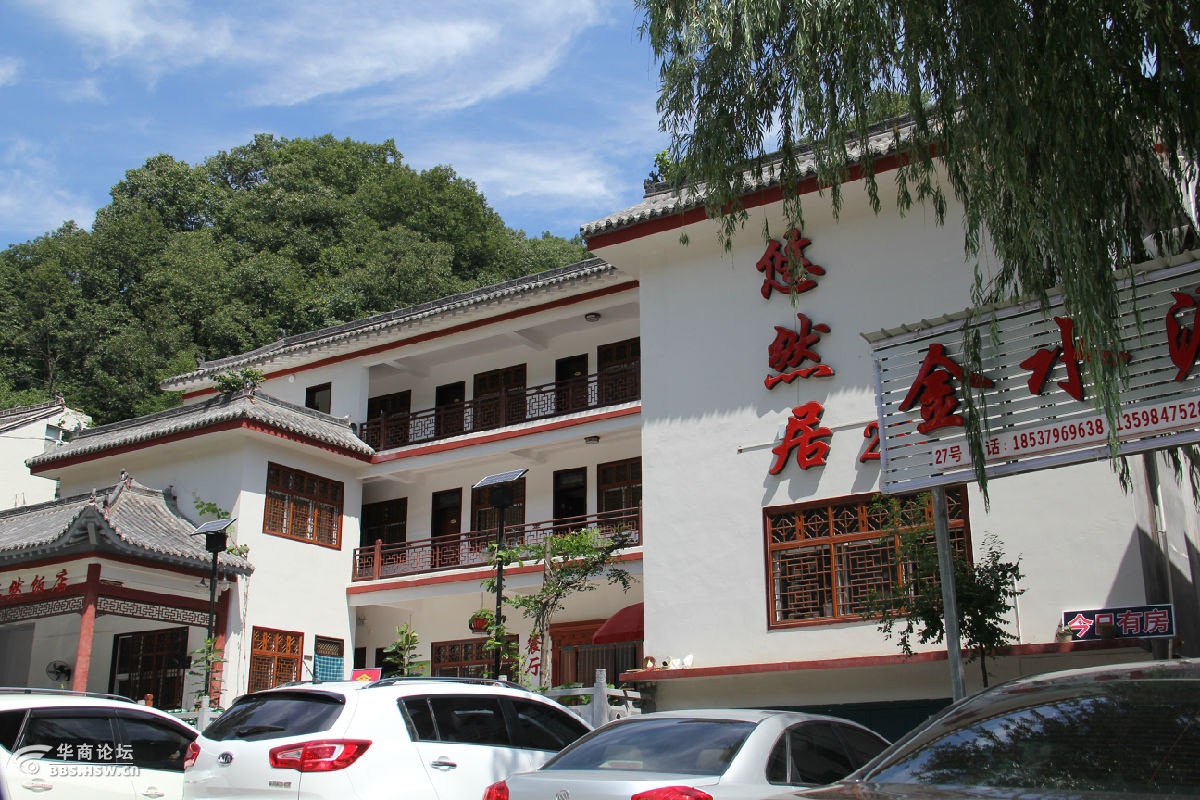 栾川最美重渡沟,重渡沟三绝之农家宾馆,水,竹