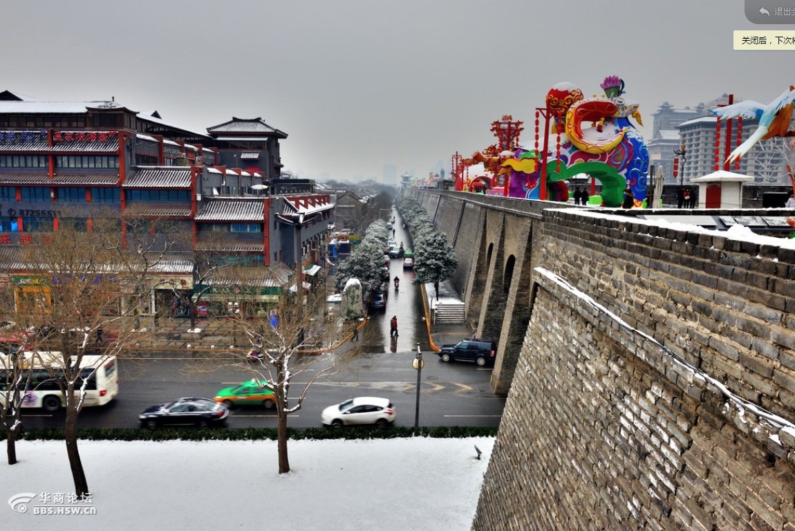 西安古城雪景图片