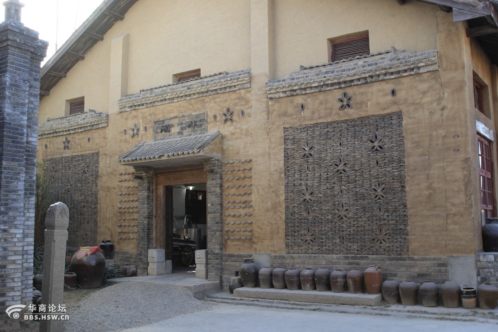 陕西非物质文化遗产:老龙窝酒