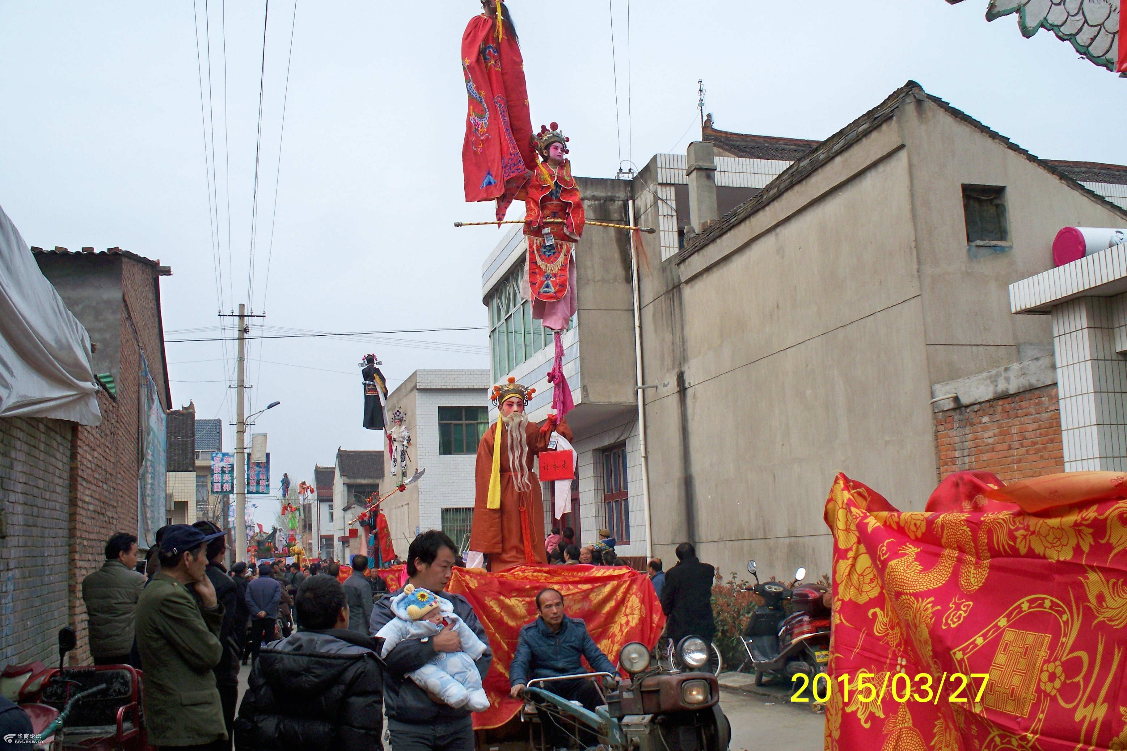 周至翠峰青山古庙会图片