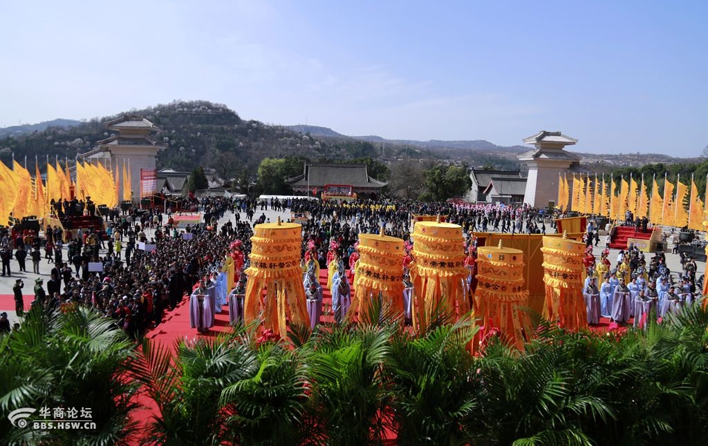 黄帝陵公祭活动图片图片
