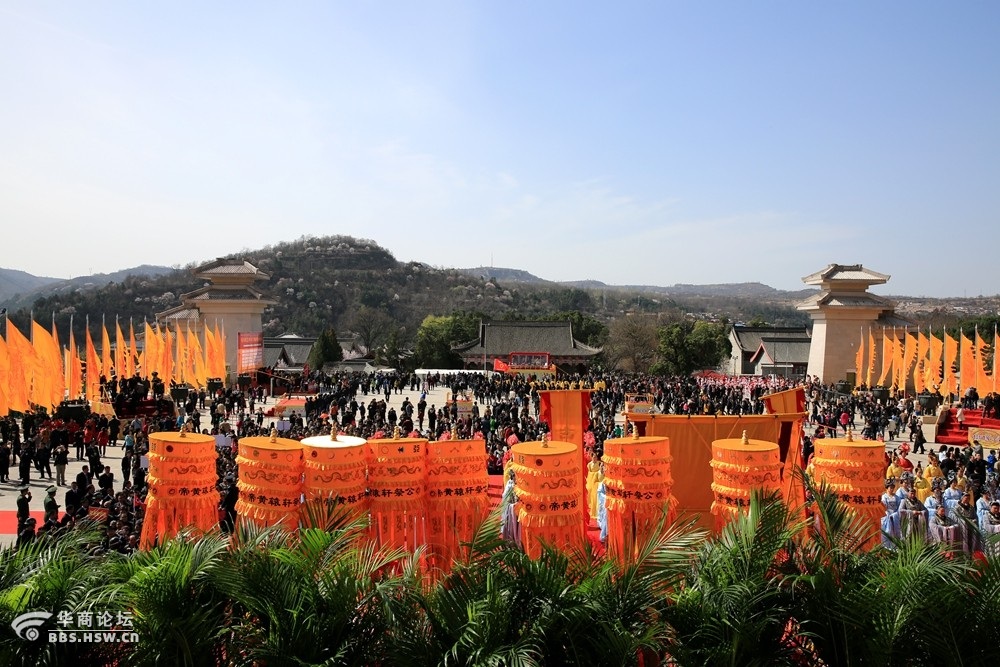 黄帝陵公祭活动图片图片