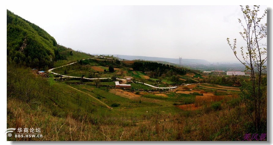 蓝田徐家山风景图片