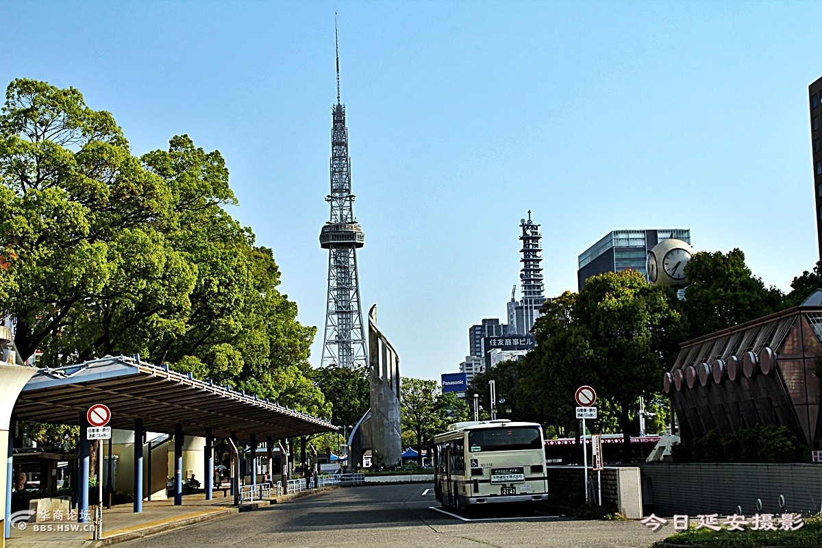 名古屋久屋大通公园