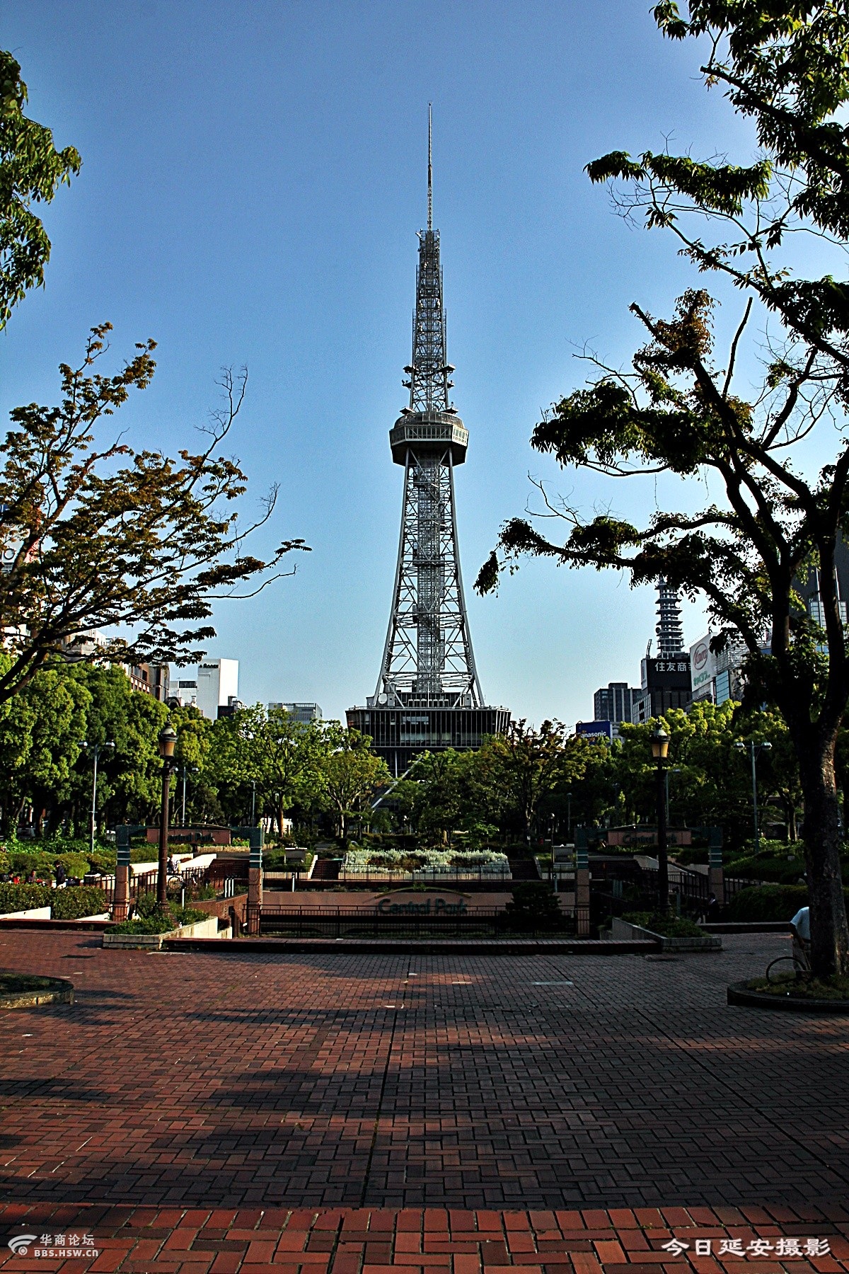 名古屋久屋大通公园