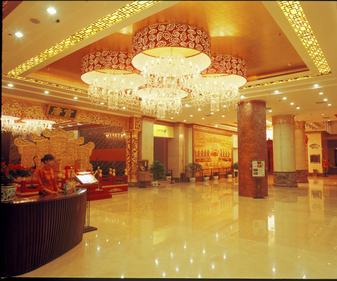 西安唐乐宫酒店图片