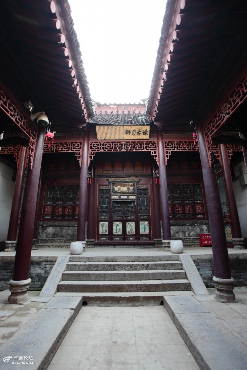 精美的建筑艺术——陕西省三原县周家大院